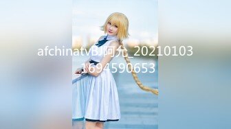 7/4最新 激情约啪邻居老婆黑丝蜜尻白虎嫩穴花魁软糯吸茎榨汁阴户VIP1196