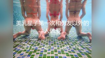 【全網首發】《雲盤高質㊙泄密》露臉才是王道！職業技術學院紋身叛逆苗條小美眉開房與炮友大玩性愛自拍～年輕人玩的激情月經期間闖紅燈幹～原版高清 (5)