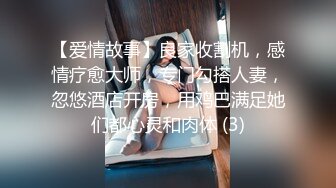 中国城中村街站街03 肉感小妞(双镜头)