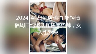 扣扣傳媒 91Fans FSOG056 口交指南之拯救陽痿患者-cola醬