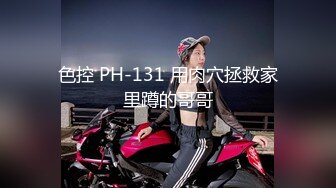 麻豆传媒 MKYTN002 后入风骚美臀小姨 夏晴子