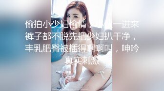 云盘高质露脸泄密！清纯漂亮美少女被老司机男友出租房调教成小母狗，日常抠B玩肏妹子又痛又爽的嗲叫2