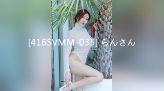 PMC-144-硬屌强逼女大学生以性抵租.药效发作淫荡狂浪叫-李慕