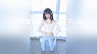 制服美少女の絶頂指導を密着撮り のあういか