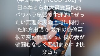 小美眉被操的不要不要的 小贫乳 逼毛操浓密 哪来什么性爱技巧 不就是靠猛怼吗