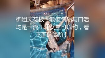  大屌哥约炮公司新来的00后美女同事  鲍鱼还是粉嫩粉嫩的 完美露脸