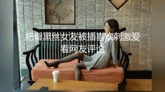 自录无水~欲姐骚妇~P1【寂寞少妇水水】淫语妈妈~极品尤物~道具深情自慰~单洞双插【12V】 (5)