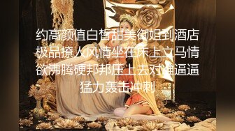 超高颜值极品女神『小热巴』大姨妈快来了 丰臀闺蜜上阵和炮友无套晨炮激战 双女激情互舔超诱惑