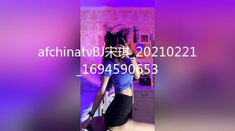 燕郊少妇太有意思啦，男：’你骚不骚，快点让我舒服’。女：不骚，你他妈的，你有毛病呀‘，不凶带妩媚的神情、回骂豪主，太有趣啦哈哈哈哈，！