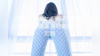 源码自录 阿黑颜反差婊【施施】戴狗链遛狗 无套啪啪口爆 6-16至7-18 【45V】 (2217)