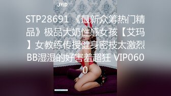 糖心Vlog 快來感受壹下啦啦隊長的特殊能力 內射嫩穴 婷蘿莉