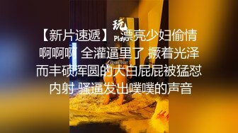  赵总深夜寻花极品外围女，颜值高身材好玩呢大奶子，交大鸡巴边草边亲真刺激