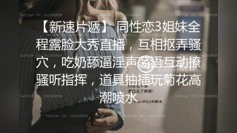 换风格，漂亮小少妇，肤白臀翘，沙发前跪下口交，这画面真有冲击力，激情啪啪人气登顶