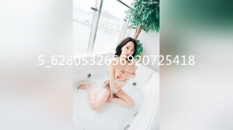 肉感十足的美女床上性欲来了手机自拍勾引帅哥来玩爱爱无毛阴户里骚水直流肉棒插进解痒痒