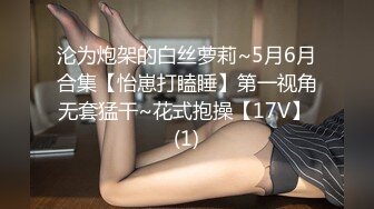 看我怎么用大吊征服这只蜜桃大美臀  操的美妇不停说舒服