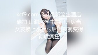 离异少妇【贵州诗诗】近距离高清晰特写美人穴，穴口大开，骚穴还挺粉，尿尿特写，哗啦啦尿液！ (2)