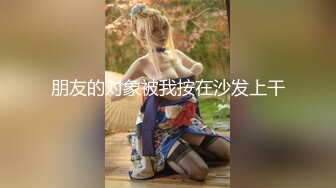 ✿网红女神✿潮喷淫娃〖小水水〗极品身材女友黑丝挑逗小蜜穴太敏感随便插几下就高潮喷水潮吹不停