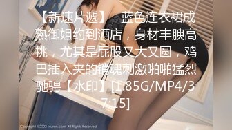 M覚醒4 涼南佳奈