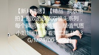 【淫乱性爱强烈推荐】重度绿帽老公VS超抖M淫妻 内射+虐操+多P+SM+露出+黑超操 (4)