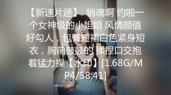 STP19014 牛仔裤胸上纹身妹子啪啪，按着腿手指扣逼口交上位骑坐大力抽插猛操