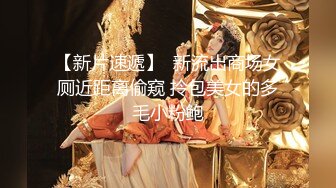 【终极调教另类性爱】绿帽调教天花板『J神』最强私拍全裸人体性宴 强制潮喷 排对轮操爽翻 (3)