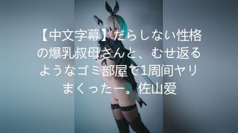 -厕拍纯天然白虎处女年轻小美女拉粑粑