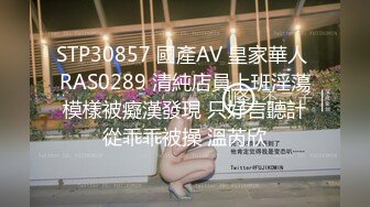 露脸才是王道！万狼求档OnlyFans可盐可甜性瘾女友yuukoo私拍~调教打炮紫薇私处超嫩 (1)