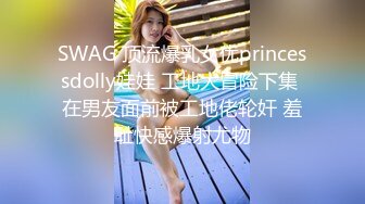 [2DF2] 完美露脸激情夫妻居家日常啪啪啪自拍实录+眼镜骚妻逼逼洗干净后与老公69互舔白浆泛滥.mp4[BT种子]