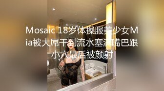 大神一路游走跟踪偷拍多位美女嘘嘘 不拍到她的B就坚决不走