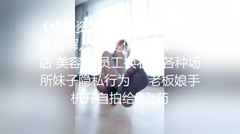 韩国露出系淫妻网红 imdanbeebaby（Danbee Baby）onlyfans高清原档资源合集【67V】2 (16)