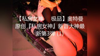 性魔军团降临人间 抓好几个极品纹身爆乳美女犒赏神魔下属享用 上演人魔群P性爱盛宴趴！