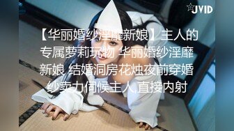 [李寻欢呀]约啪黄头发美女