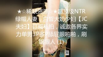 【反差婊子】反差母狗人妻【弥生猫相】口爆性爱大孕肚