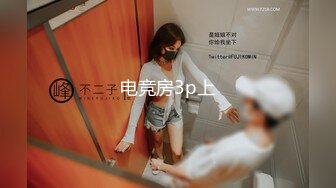 【新速片遞】全网极品仙妻babysex顶级美臀 视觉盛宴！美臀蜜臀大赛冠军，只要被她骑在上面，几分钟就射，满电电动马达【水印】[1.56G/MP4/02:04:53]