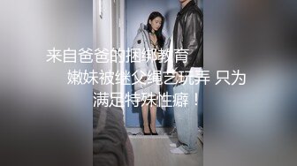 网红美少女福利姬-晕崽Zz [迷情小秘] 真空白衣黑丝湿身私拍高清视图