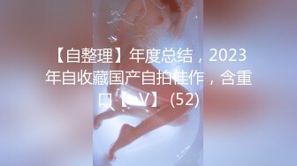  软软柔柔时尚白皙美女 好勾人啊 脱光光娇躯耀眼 萌萌韵味心动不已