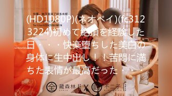 【新片速遞】 操漂亮美眉 射里面啦 不要 射嘴里 不行 戴套 好爽 想内射 她却不让 操都操了还说戴套 能舍得拔出来吗