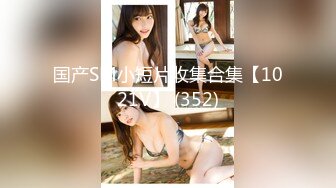 【新片速遞】  ✿会所首发✿ 扣扣传媒 FSOG009 萝莉天花板 ▌粉色情人▌凭租女友的附加服务 顶级蜜桃臀全自动榨汁内射白虎穴