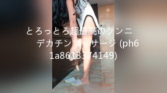 ✿反差小骚货✿淫乳女神〖下面有根棒棒糖〗三日夏日情人1 清凉JK装 白色抹胸碎花裙 魔鬼身材白虎粉逼 高潮颤挛抽搐