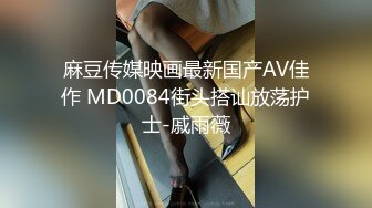 STP33216 半糖 幹姐姐啊 黑絲騷婊~道具插穴爆菊自慰雙洞齊開~表情炸裂