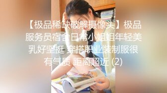 老婆卖淫实拍2