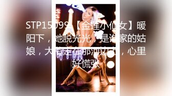 婴宁 高颜值女神 性感内衣诱惑 特写BB 跳弹插B自慰