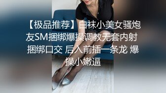 商场女厕全景偷拍长发小姐姐嘘嘘擦B擦的可仔细了掰开来慢慢擦