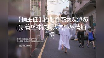  真实大奶子富婆在夜店找鸭子实录年轻力壮的小伙把阿姨玩的爽死了2