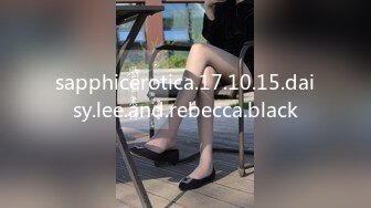 sapphicerotica.17.10.15.daisy.lee.and.rebecca.black