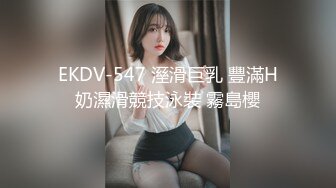 超嫩的三个姐妹花 脱光光一起撅着屁股等你后入 个个极品炮架~无敌嫩鲍~啪啪狂干