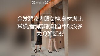 美国高颜值粉嫩TS伪娘人妖❤️sadie❤️Onlyfans最新合集【194V】 (20)