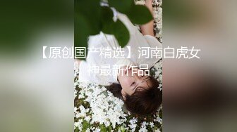 【影片名稱】:   ❤️高颜值在校女大学生身材也好 全裸自慰至失禁潮贫 阳台裸露~喷尿~女上侧入无套啪啪内射中出 【影片格式】：MP4 【影片大小】：1.27 G 【驗證編號】：2