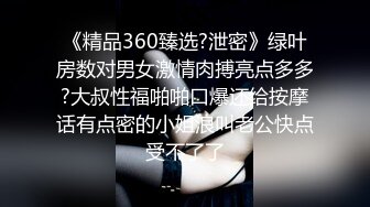 onlyfans 99年情侣博主yourloliipop 身材气质max 天天同居性爱干炮 口交啪啪【168v】 (122)