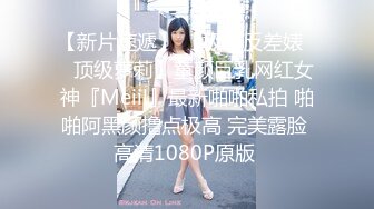 【91CM-197】离婚谈判 #张子瑜